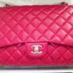 Chanel Fuchsia Classic Flap Maxi Bag 2009