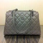 Chanel Grey Lady Pearly Tote Bag 2012