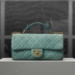 Chanel Chic Quilt Flap Irridiscent Flap Bag - Pre spring 2013