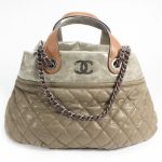 Chanel Khaki In The Mix Tote Small Bag