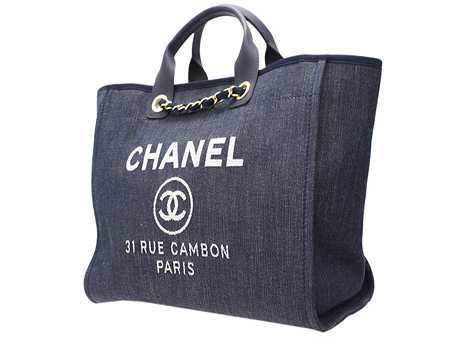 Chanel Canvas Deauville Medium Tote (SHF-6z6SKD) – LuxeDH