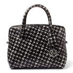 Dior Black and White Dior Bar Bag