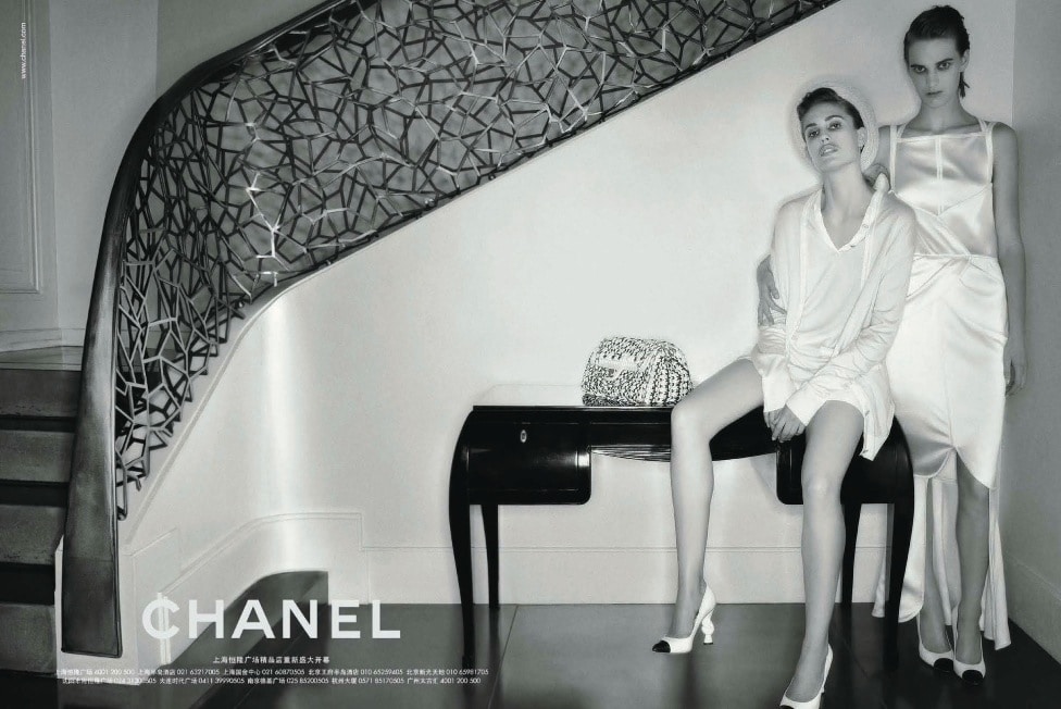 Chanel Cruise 2014 Ad Campaign