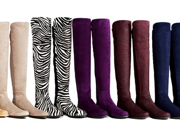 Gilt Stuart Weitzman 50 50 Boot Sale