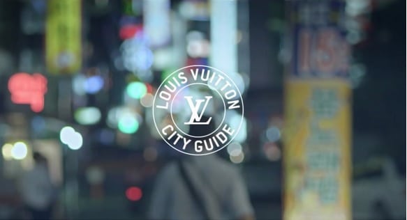 Louis Vuitton City guide