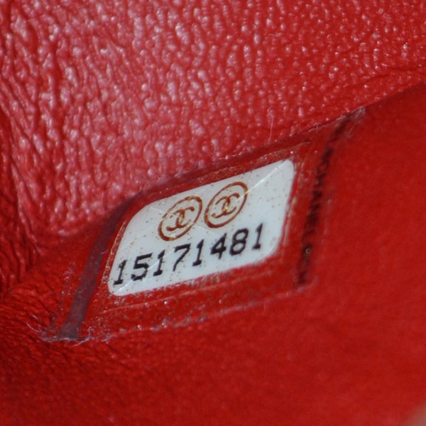 chanel serial number