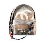 Chanel Grey Chanel Graffiti Backpack Bag - Spring 2014