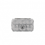 Chanel Grey Chevron Sequins Flap Bag - Spring 2014 Act 1