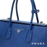 Prada Twin Bag top Closure