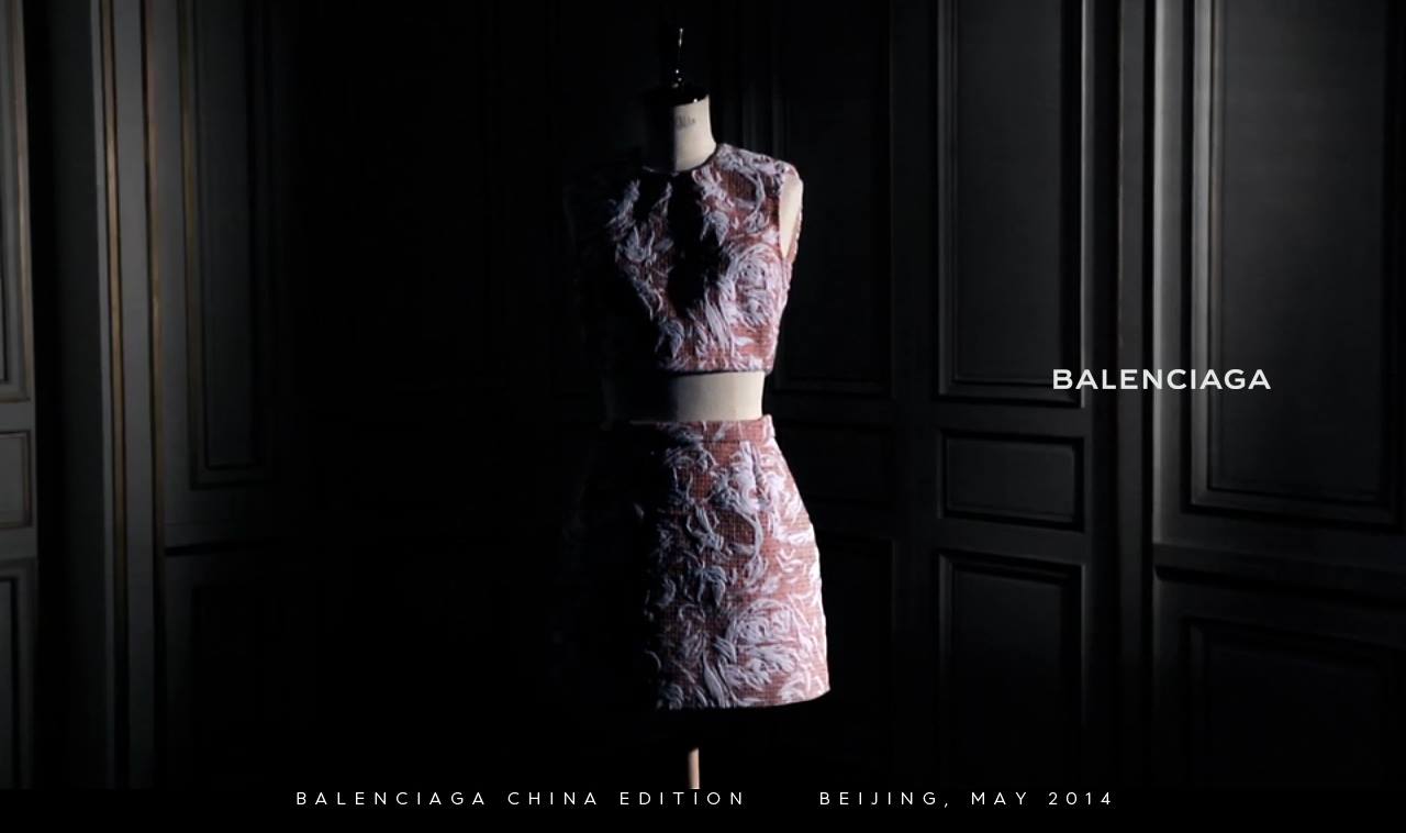 Balenciaga China Edition