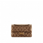 Chanel Small Reissue Flap Bag- Prefall 2014