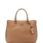 Prada Tan Vitello Daino Side-Snap Tote Bag