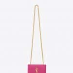 Saint Laurent Pink Metallic Classic Monogram Satchel Small Bag - Fall 2014