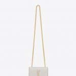 Saint Laurent Silver Metallic Classic Monogram Satchel Small Bag - Fall 2014