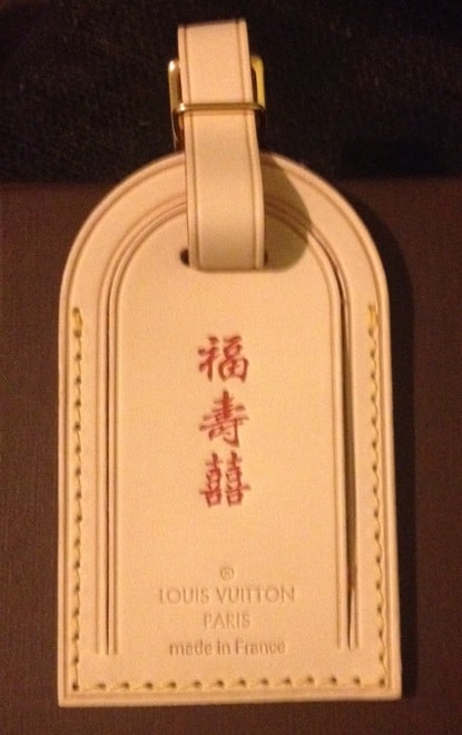 LOUIS VUITTON Small Leather Luggage Tag with Hawaii Hibiscus Flower Stamp