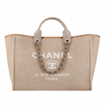 Chanel Beige Deauville Tote Large Bag - Spring 2015 Act 1