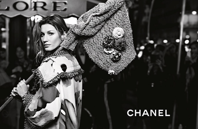 Chanel Spring 2015 Ad Campaign 1