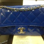 Chanel Blue Coco Shine Flap Small Bag