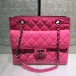 Chanel Pink Coco Shine Tote Small Bag