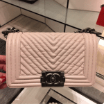 Chanel Beige Chevron Boy Flap Small Bag