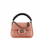 Chanel Pink Quilted Flap with Rigid Handle Small Bag - Spring 2015 Act 2