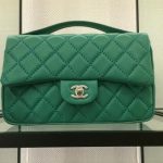 Chanel Dark Green Easy Carry Large Bag