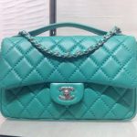 Chanel Green Easy Carry Medium Bag