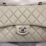 Chanel Grey Easy Carry Large Bag