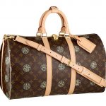 Louis Vuitton Monogram Nemeth Keepall 45 Bandouliere Bag