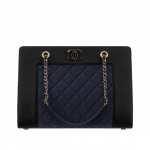 Chanel Black/Blue Grosgrain/Satin Mademoiselle Vintage Shopping Bag
