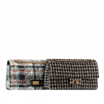 Chanel Multicolor Tweed 2.55 Reissue 225 Flap Bags