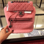 Chanel Pink Calfskin/Shearling Backpack Mountain Small Bag