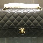 Chanel Black Pixel Effect Medium Flap Bag