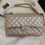 Chanel Rose Gold Pixel Effect Medium Flap Bag 2
