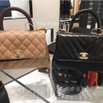 Chanel Beige and Black Mini Coco Handle Bags