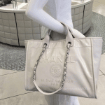 Chanel Ivory Leather Deauville Tote Bag 6