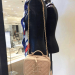 Chanel Beige CC Filigree Vanity Case Small Bag 2