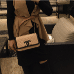Chanel Beige/Black CC Filigree Flap Bag
