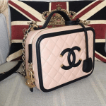 Chanel Beige/Black CC Filigree Vanity Case Small Bag