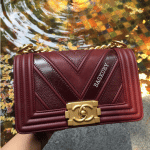 Chanel Burgundy Boy Chevron Small Flap Bag