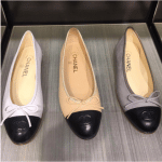 Chanel White/Beige/Grey Two-Tone Ballerina Flats