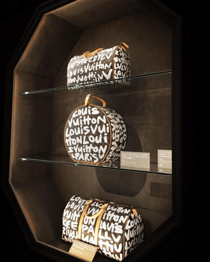 LOUIS VUITTON Exhibition Volez Voguez Voyagez Tokyo Kioicho 2016 Poster