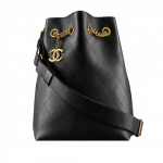 Chanel Black On My Shoulder Small Drawstring Bag