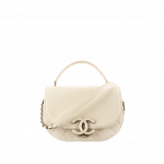 Chanel White Coco Curve Flap Small Bag