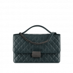 Chanel Dark Green CC University Large Flap Bag