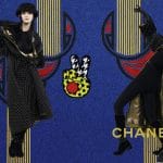 Chanel Fall/Winter 2016 Ad Campaign 12