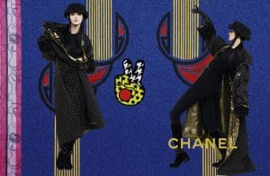 Chanel Fall/Winter 2016 Ad Campaign 12
