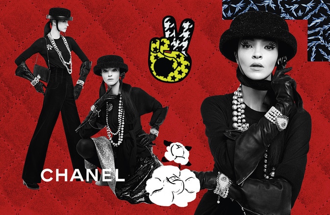 Chanel Fall/Winter 2016 Ad Campaign 5