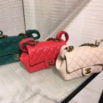 Chanel Green/Red/Beige Mini Trapezio Bags