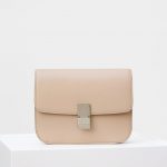 Celine Ballerina Medium Classic Box Bag